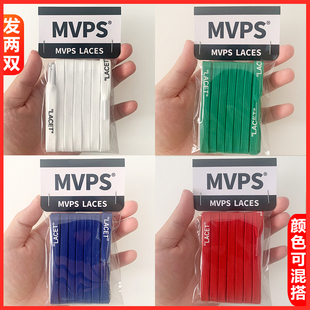 适用Dunk LV联名款鞋带低帮扁平原装鞋带男女鞋带白绿蓝红色