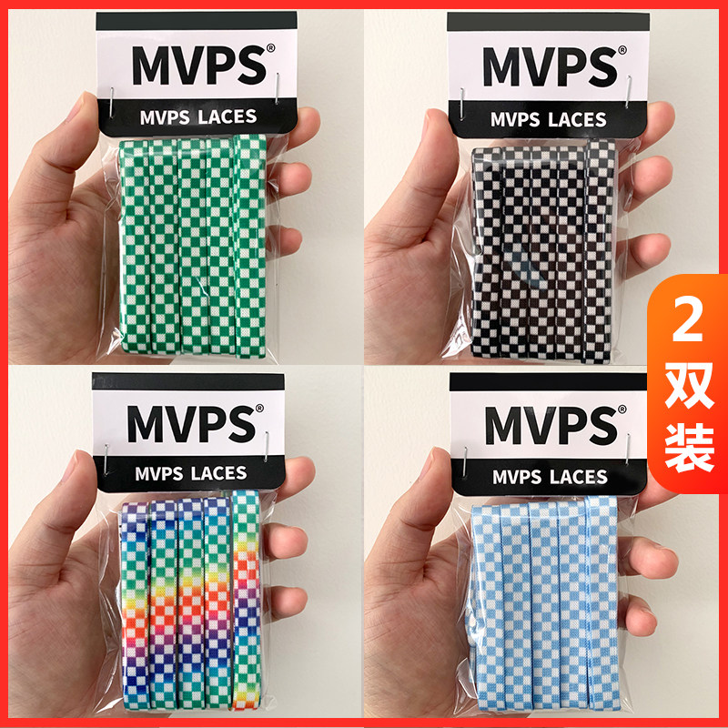 适用麦昆MCQ小白鞋鞋带