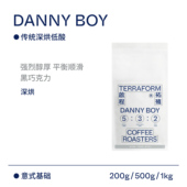 浓缩美式 新鲜深度烘焙意式 醇厚黑巧克力 咖啡豆现磨 Terraform