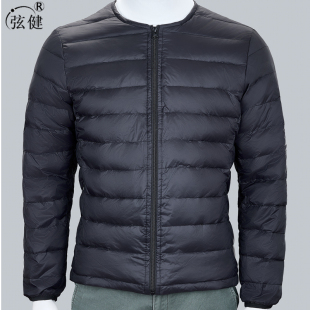 弦健轻薄款羽绒服男保暖轻便短款中老年鸭绒男士冬季羽绒内胆男款
