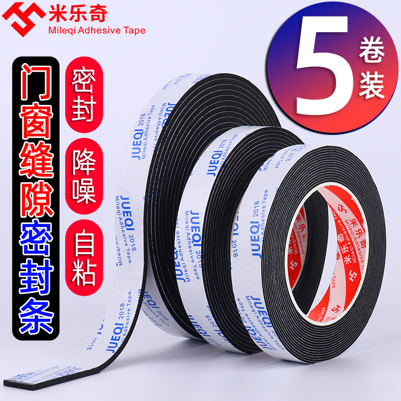 Mi leqi eva bọt bọt biển con dấu cửa xe và cửa sổ niêm phong cách âm không thể khử nhiễu tiếp tục