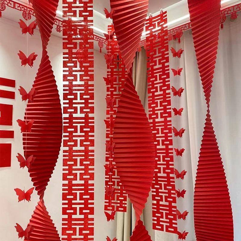 婚房装饰褶皱条幅折纸结婚庆氛围感晨袍拍照区布置套装客厅婚庆,节庆用品/礼品,婚房装扮用品,淘宝优惠券,粉丝福利购,淘宝优惠卷