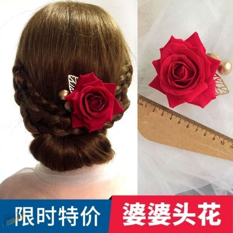 婆婆花头花婚礼头戴头夹结婚婆婆带的头花红头花结婚妈妈母亲夹子