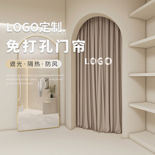 服装 店更衣室免打孔布帘 店试衣间门帘定制丝绒门帘送安全挂钩女装
