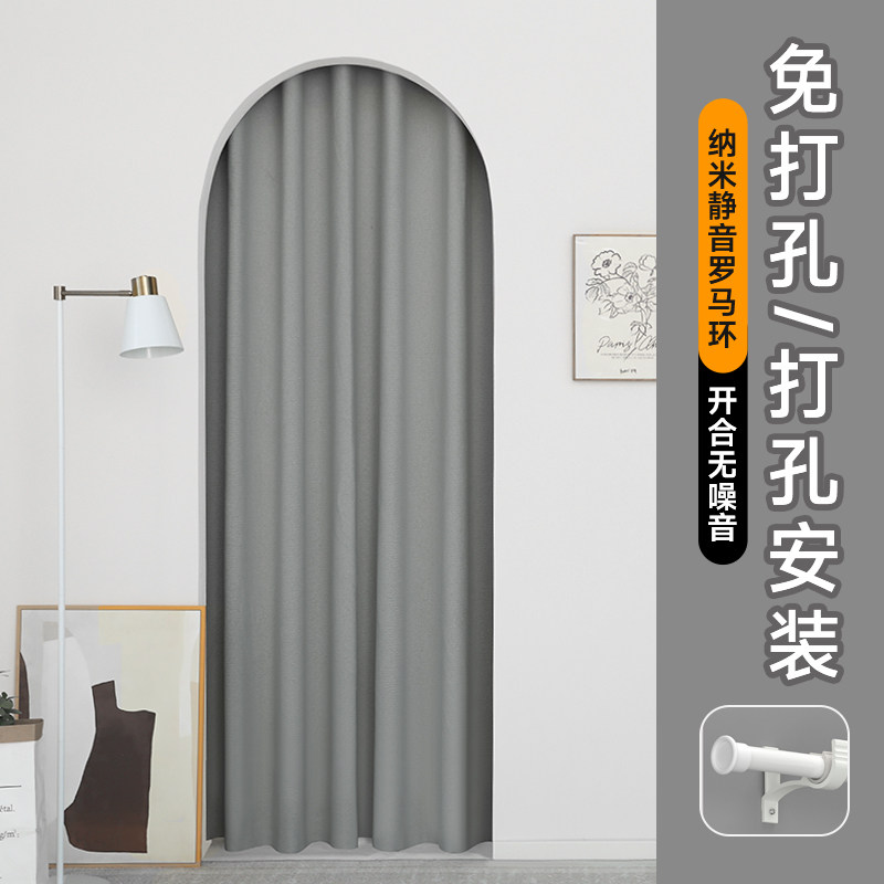 特厚试衣间门帘衣帽间加厚垂顺高级感冬季保暖防风店铺商用卧室