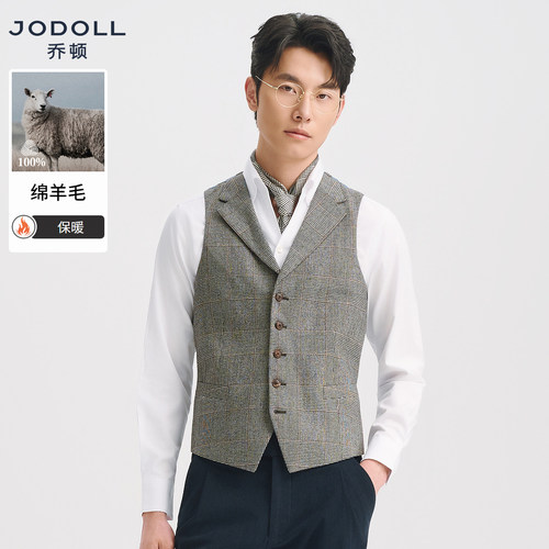[100%绵羊毛]JODOLL乔顿威尔士亲王格马甲26年秋冬休闲保暖背心