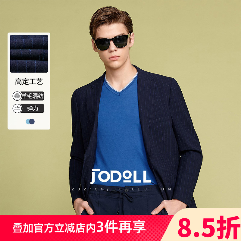 乔顿商务休闲亮丝竖条纹羊毛西服