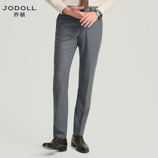 【威尔士亲王格】乔顿100%羊毛西裤商务宴会男裤高端暗灰色西装裤