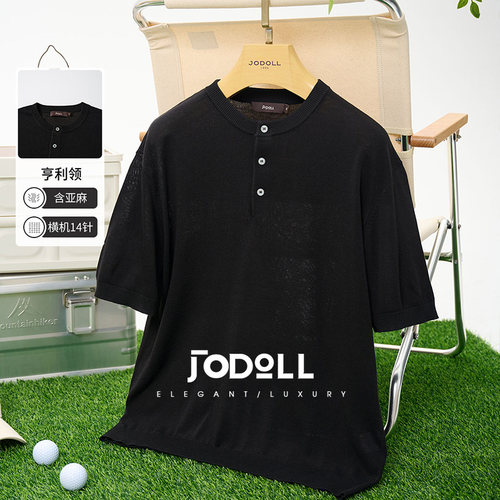 乔顿简约休闲百搭短袖POLO衫