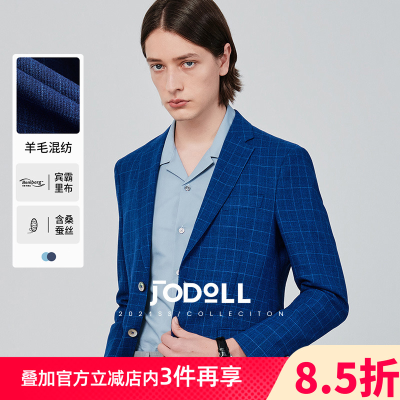 乔顿韩版休闲羊毛桑蚕丝格子西服