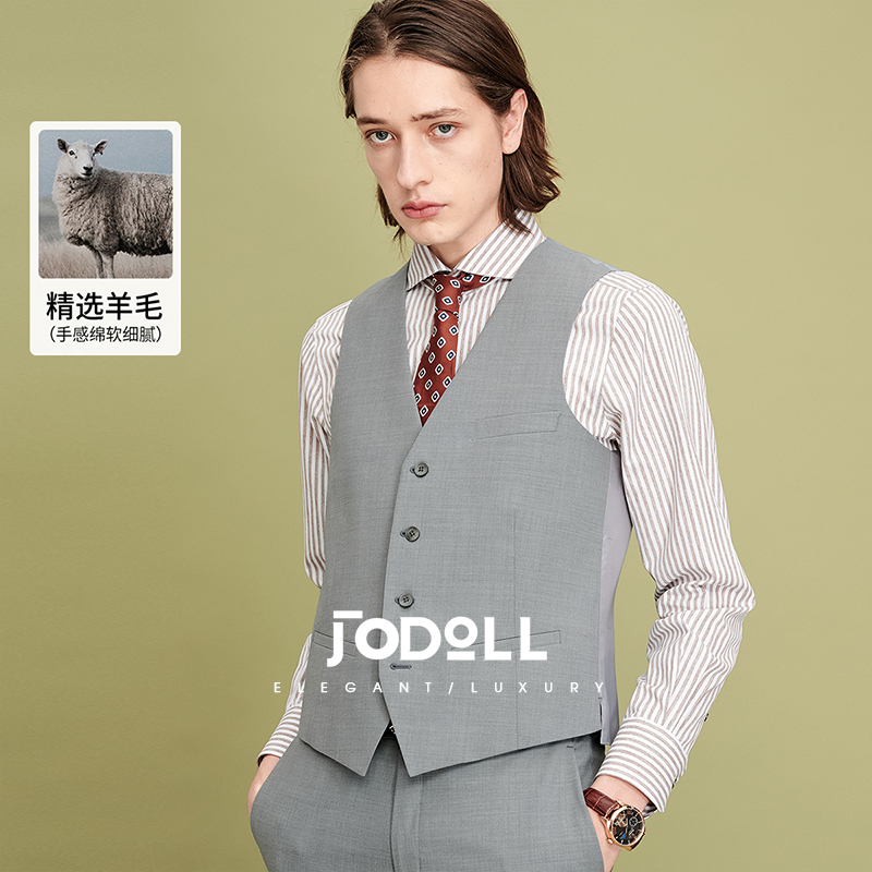 JODOLL乔顿【进口面料】羊毛马甲男商务正装气质灰色修身西服马夹