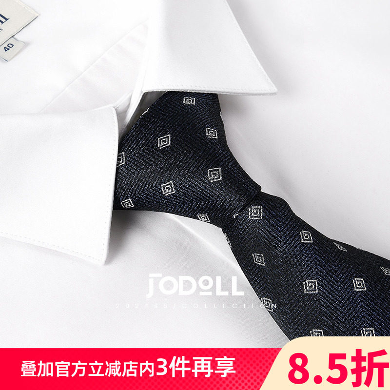 乔顿【100%桑蚕丝】商务正装衬衫领带男士箭头形花纹职业西装领带