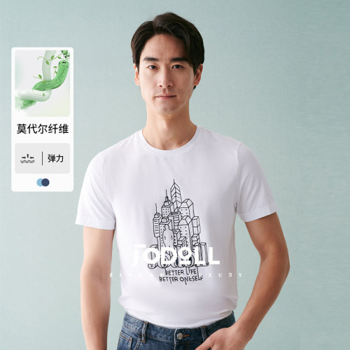 JODOLL乔顿男士简约短袖t恤衫