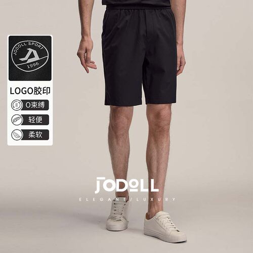 JODOLL短裤舒适潮流休闲百搭男士