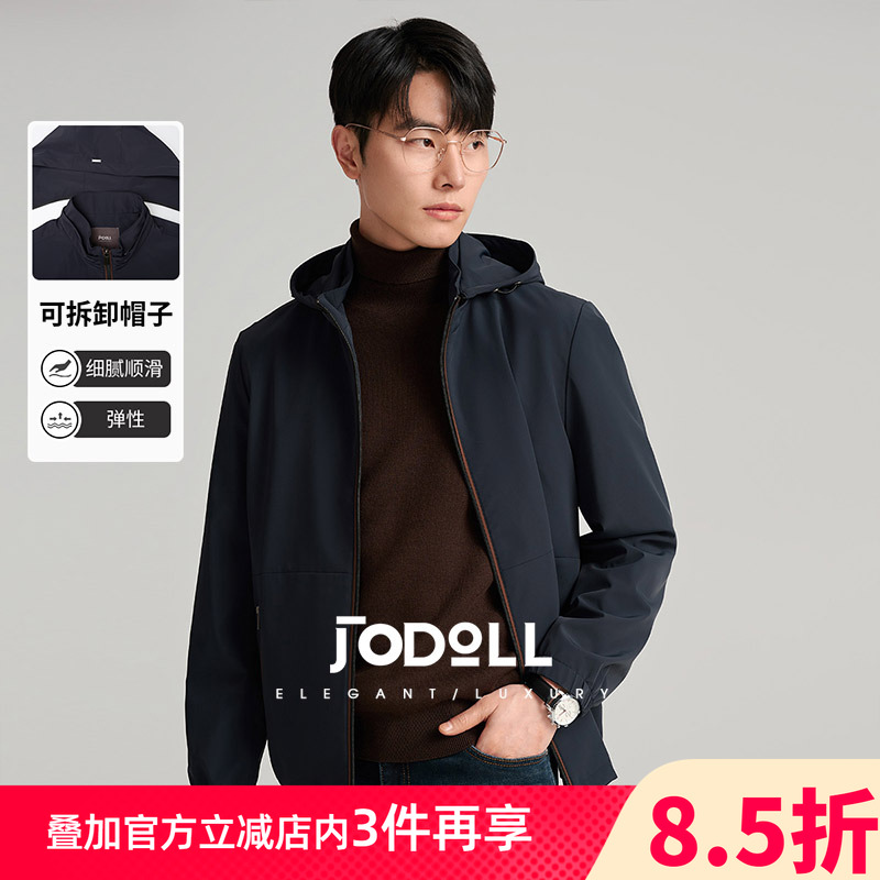 可拆卸帽茄克JODOLL舒适秋季直筒