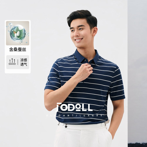 JODOLL短袖商务男POLO衫桑蚕丝