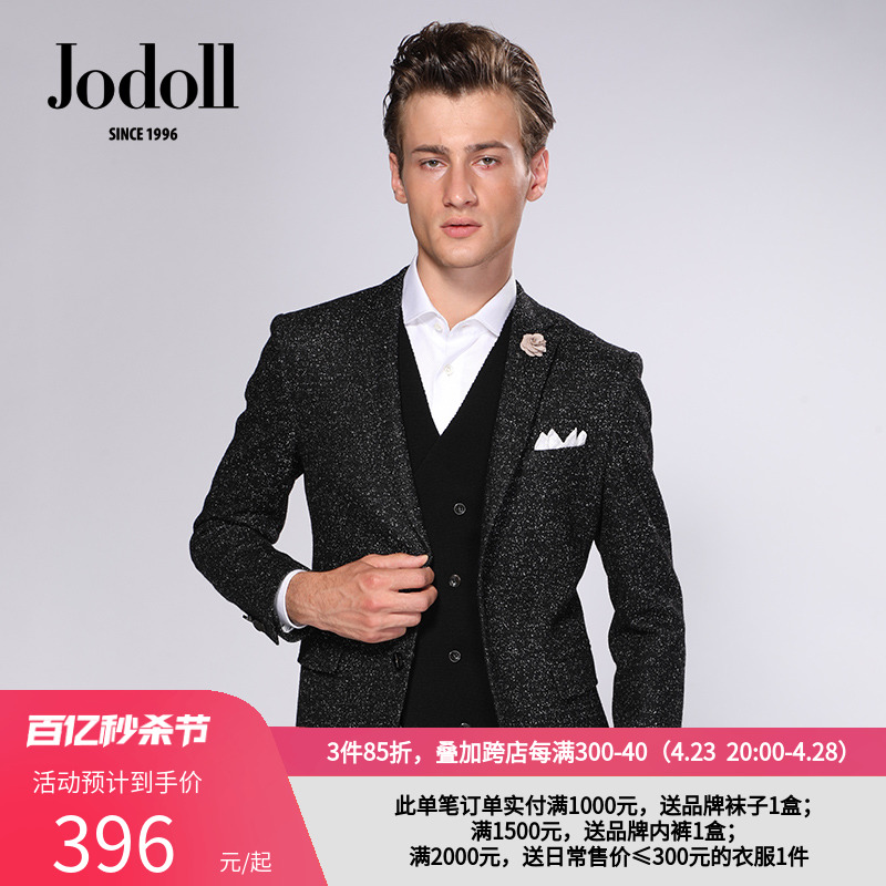 乔顿小西装JODOLL商务休闲