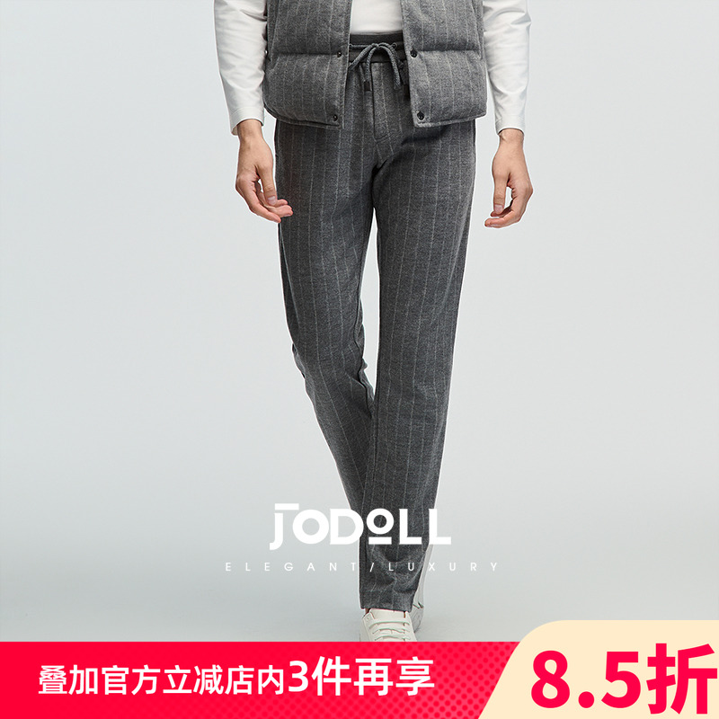 条纹长裤休闲裤JODOLL休闲