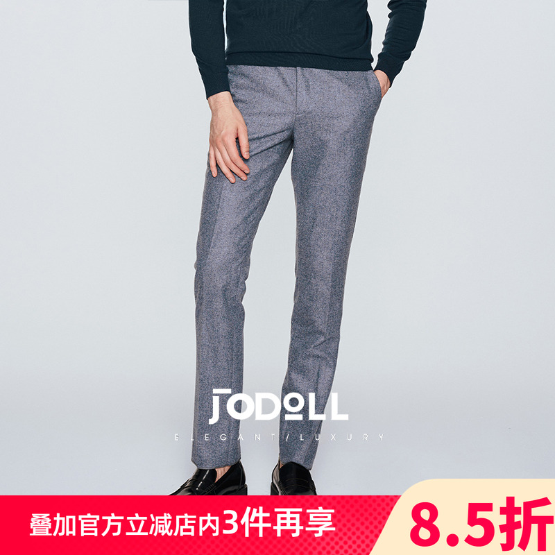 乔顿意大利进口面料纯羊毛单西裤
