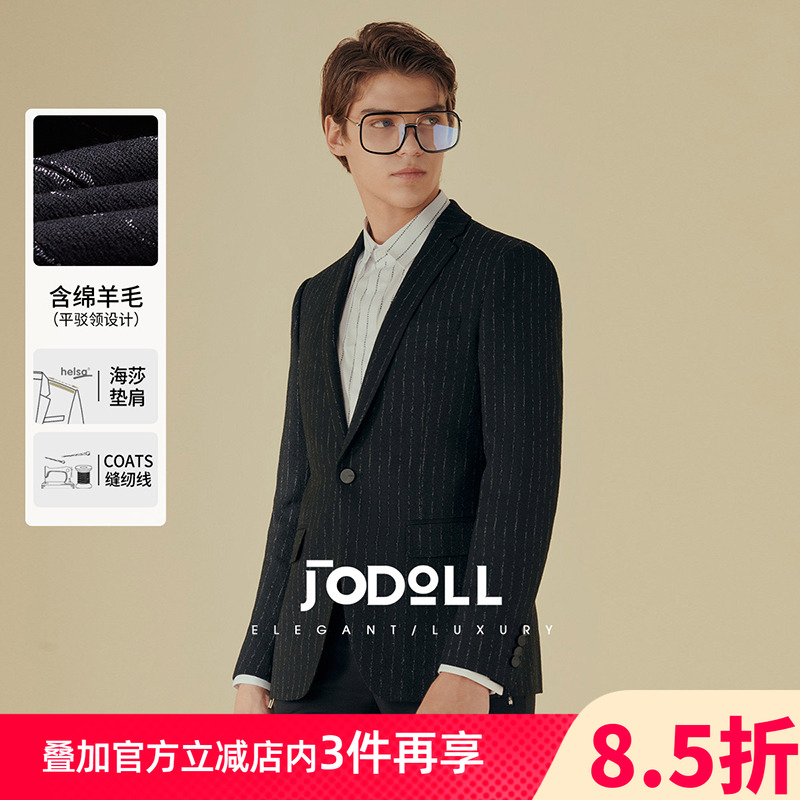 男士商务西服JODOLL竖条纹瘦身