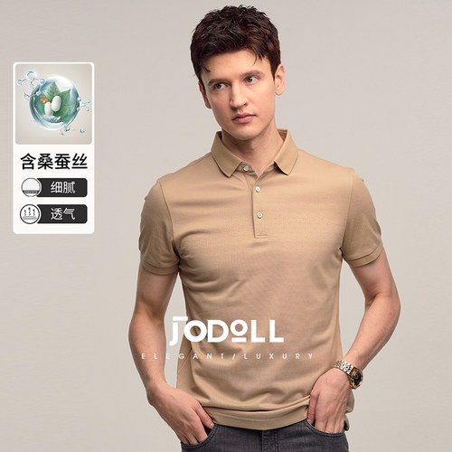 乔顿夏季短袖桑蚕丝POLO衫