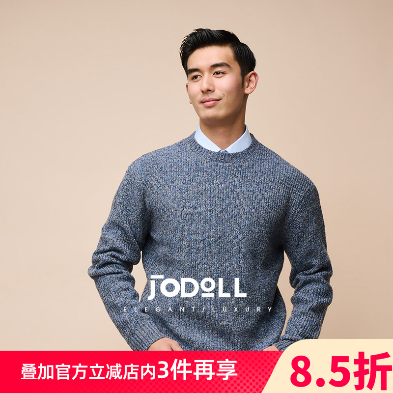乔顿男潮流韩版休闲圆领花纱毛衣