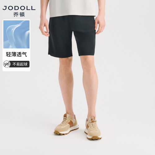 JODOLL乔顿夏季商务休闲短裤