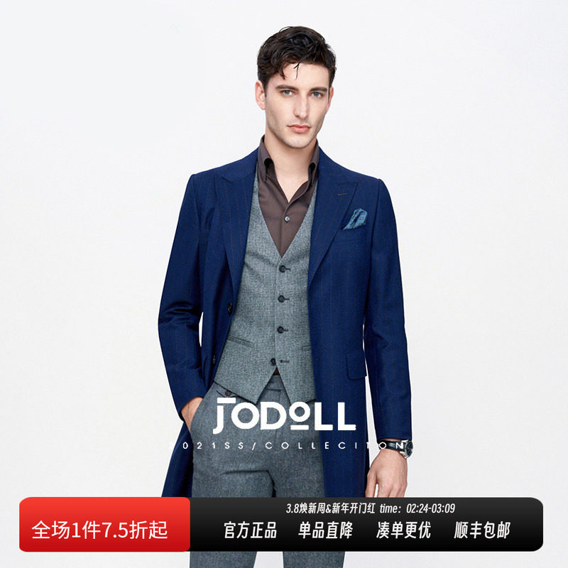 JODOLL乔顿男中长款羊毛呢大衣高端商务休闲修身竖条纹藏青色外套