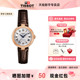 Tissot 天梭小美人系列手表女表机械皮带时尚 腕表