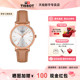 Tissot 天梭手表女魅时系列石英钢带时尚 简约女表手表