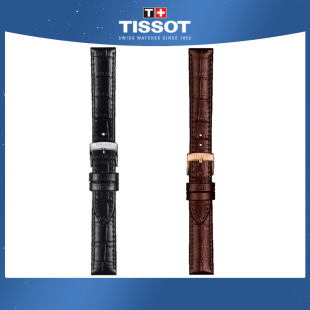 【天梭原装表带】女士表带15mm棕色皮表带适配卡森臻我/魅时系列