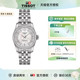 天梭机械女表宝环系列机械钢带天文台认证款 Tissot 7折