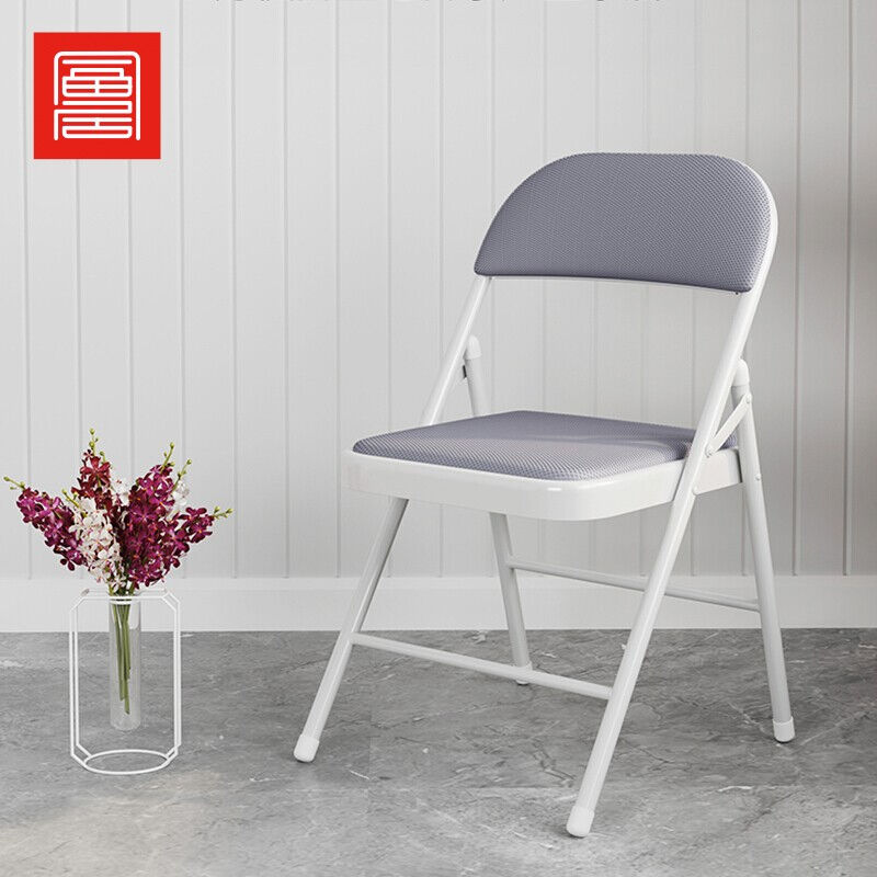 富居(FOOJO)折叠椅凳子家用电脑椅子办公培训椅宿舍休闲椅子餐椅