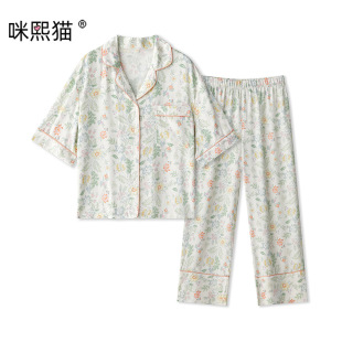睡衣开衫 翻领莫奈花园短袖 长裤 女T 套装 款 宽松舒适人棉四季 韩版