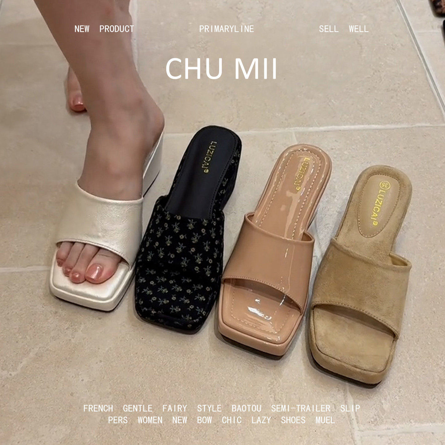 羊皮版~简约风坡跟露趾凉鞋女一脚蹬百搭高跟鞋法式不累脚凉拖鞋