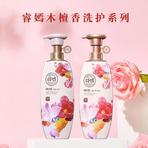 韩国LG睿嫣REEN润膏香水