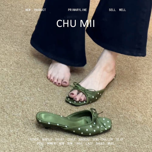 羊皮版！时髦波点真皮凉