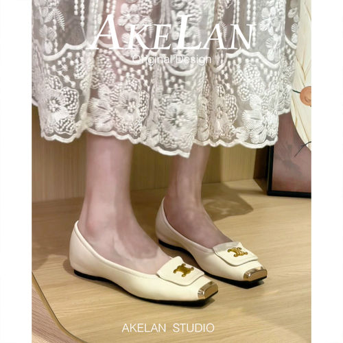 羊皮版~法式高级感山茶花