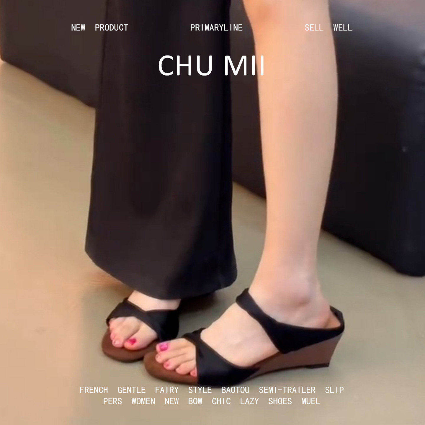 羊皮版~黑色复古坡跟高跟鞋女法式真皮露趾凉鞋休闲一字带凉拖鞋