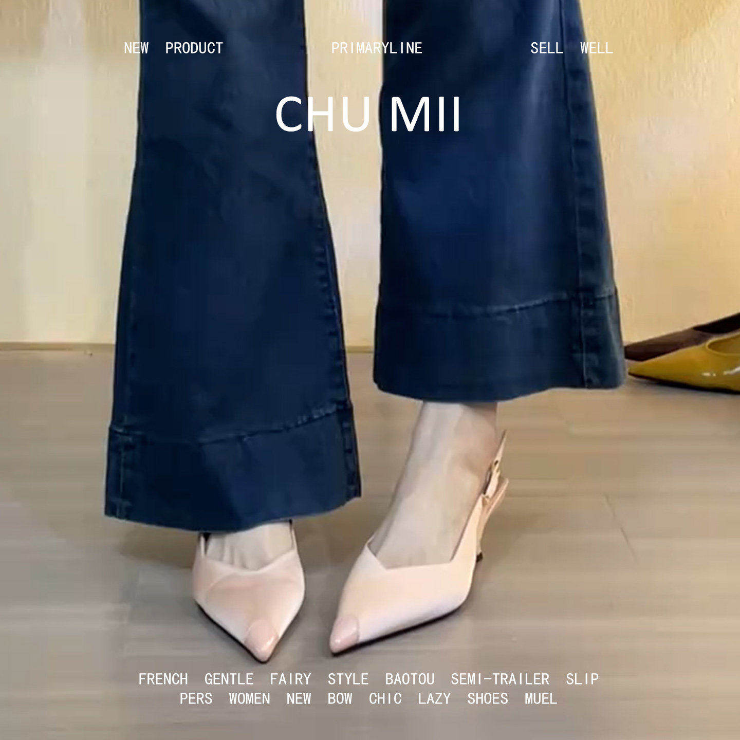 羊皮版！温柔仙女风尖头高跟鞋女细跟包头凉鞋甜美真皮后绑带单鞋