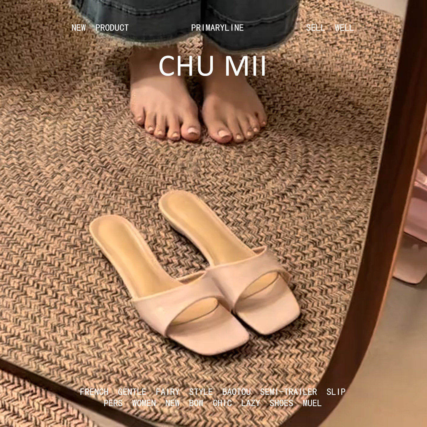 羊皮版！日常休闲露趾一字拖女通勤坡跟凉鞋简约风真皮软底凉拖鞋