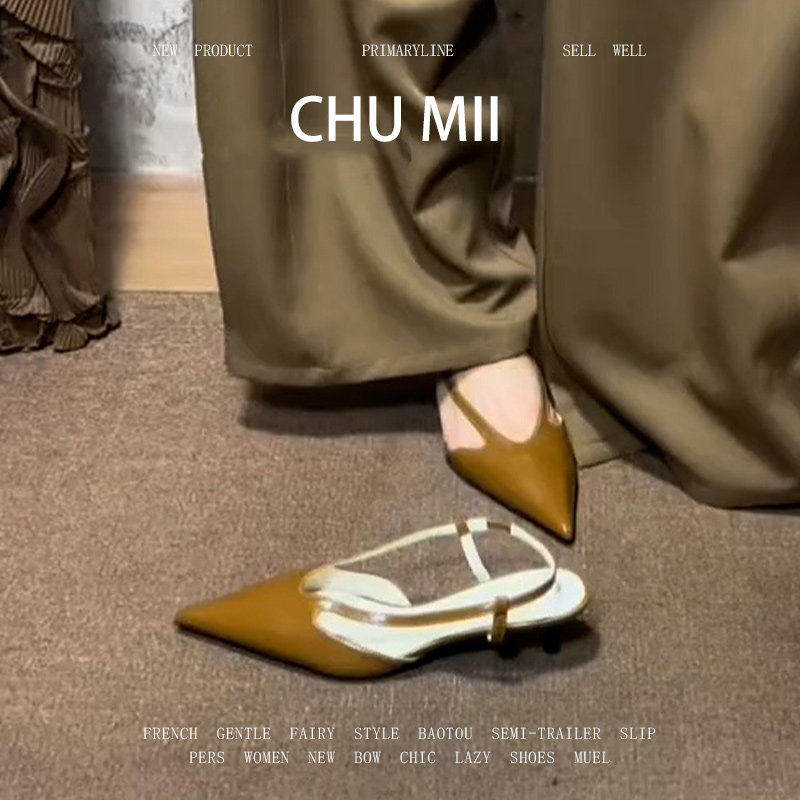 羊皮版~轻熟风真皮尖头单鞋女细跟浅口包头凉鞋百搭配裙子高跟鞋