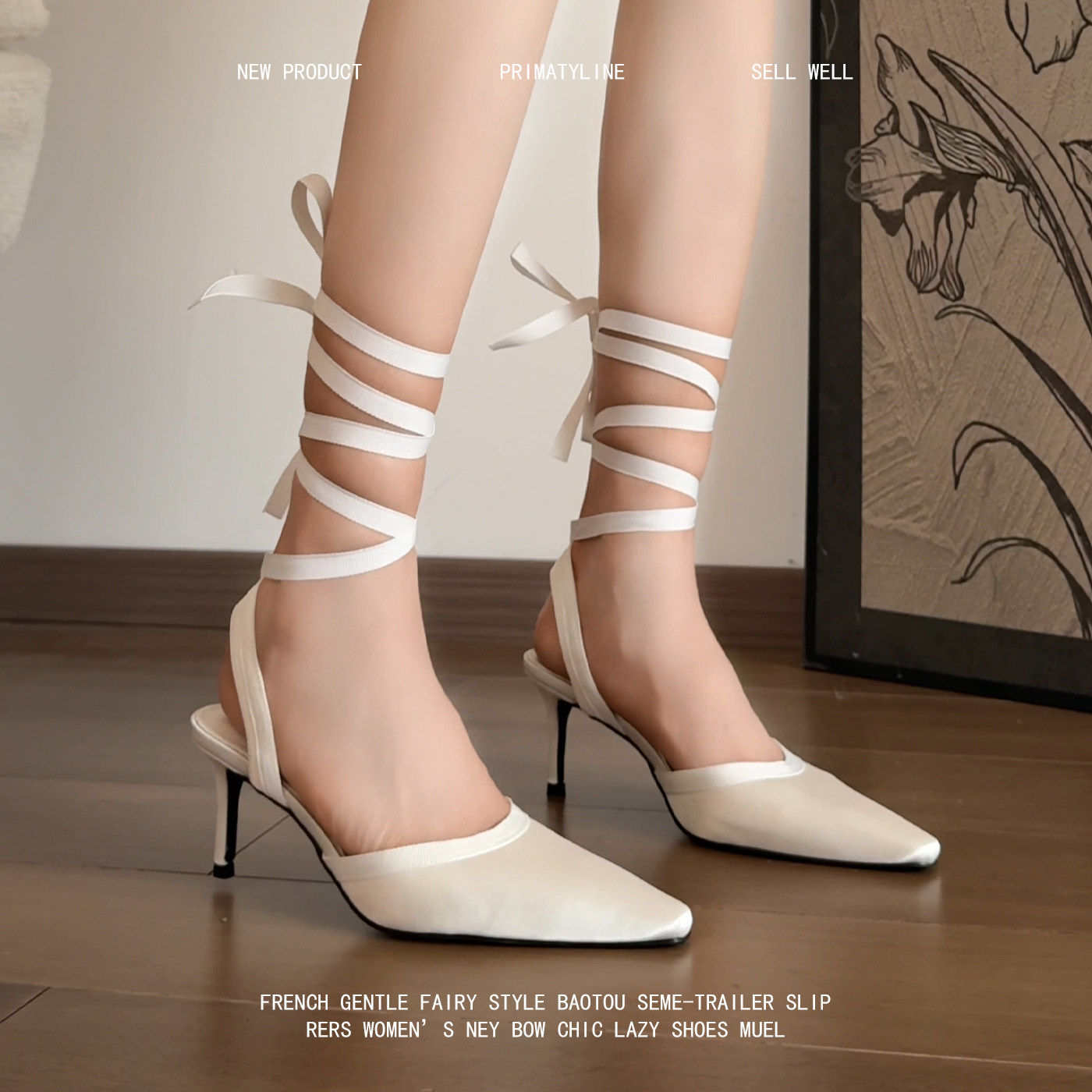 羊皮版！紫色绸缎包头凉鞋优雅配礼服宴会高跟鞋一字带细跟单鞋女