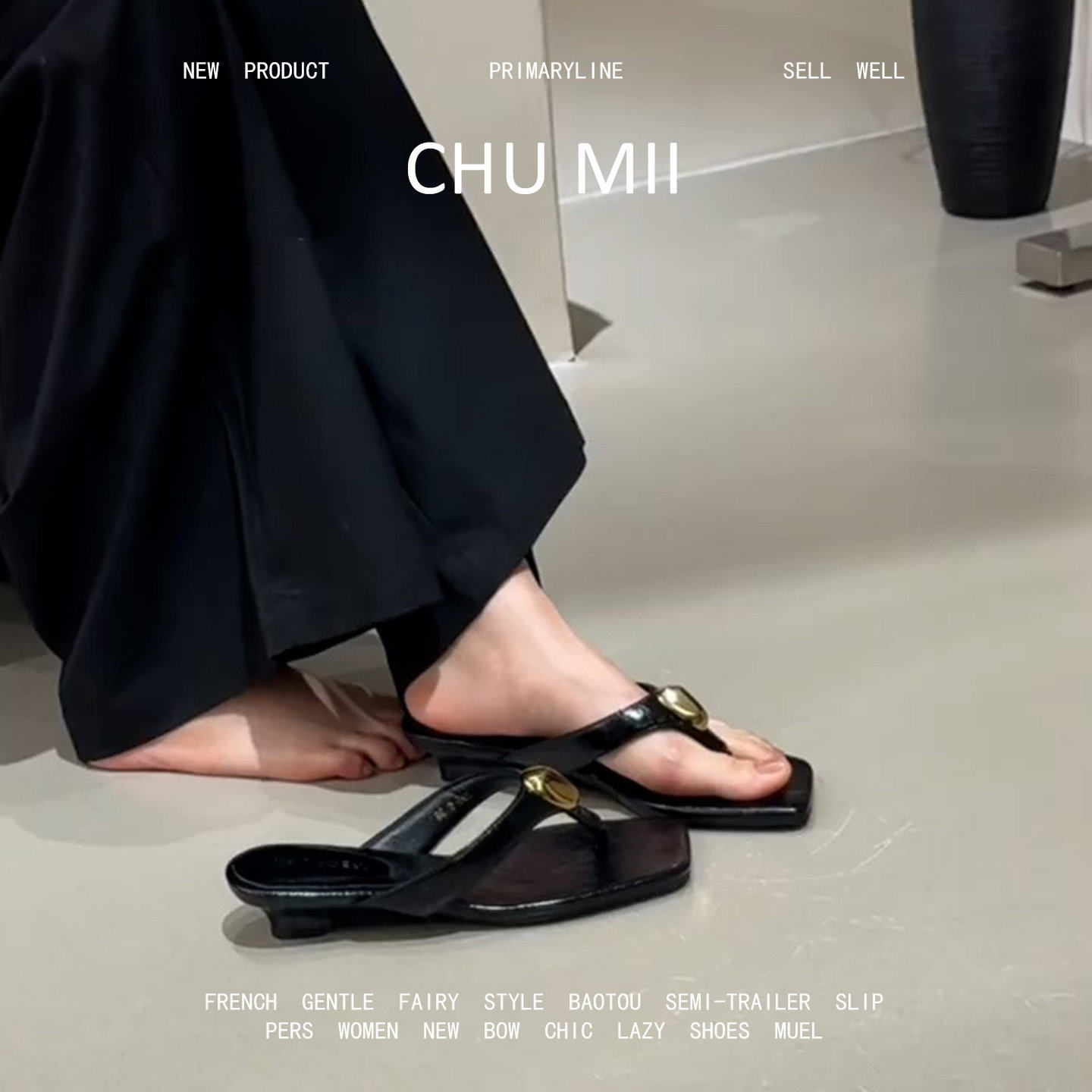 羊皮版~黑色休闲坡跟凉鞋女真皮软底夹趾高跟鞋百搭金属扣凉拖鞋