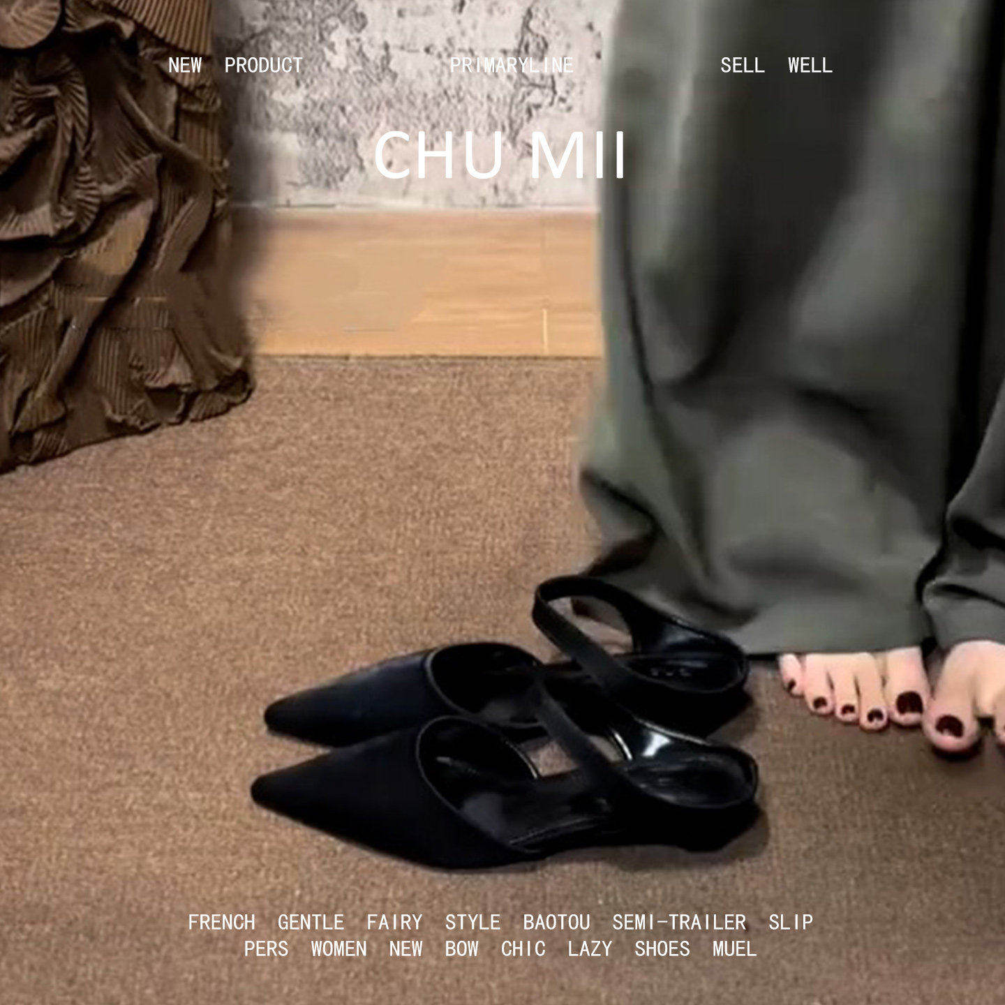 羊皮版~简约黑色粗跟凉拖鞋女真皮一脚蹬百搭凉鞋复古风尖头单鞋