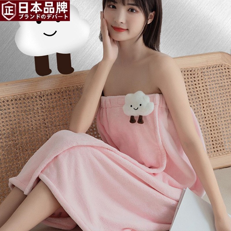 日本进口珊瑚绒浴裙吸水加厚可穿可裹浴巾家用洗澡女抹胸浴裙