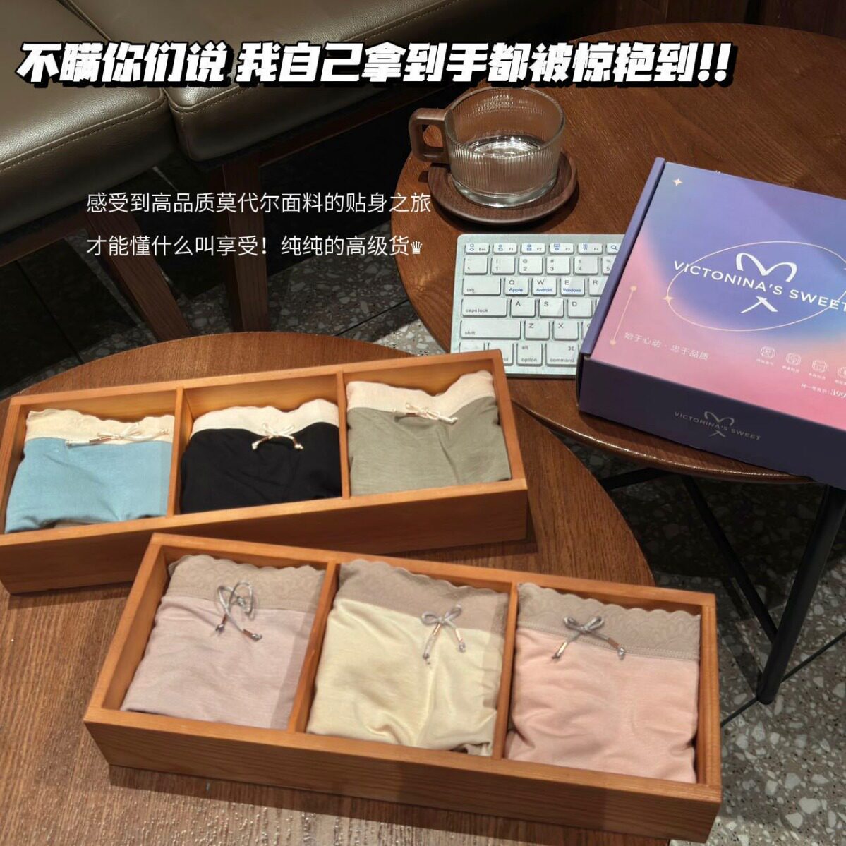 香港专柜正品莫代尔裸感无痕内裤女中腰包臀蕾丝花边舒适透气女士