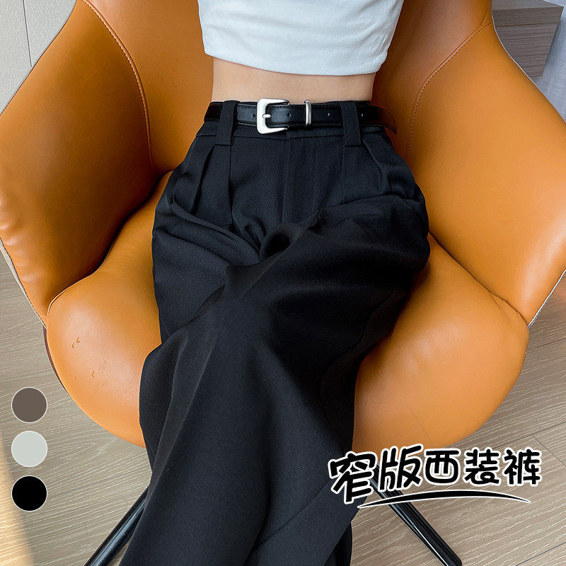 香港专柜正品2026春秋新款窄版西装裤阔腿裤女高腰休闲裤拖地裤女