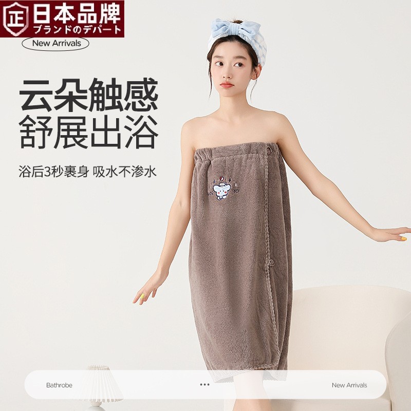 日本进口浴巾可穿可裹女加厚成人网红浴袍抹胸浴裙干发帽吸水速干