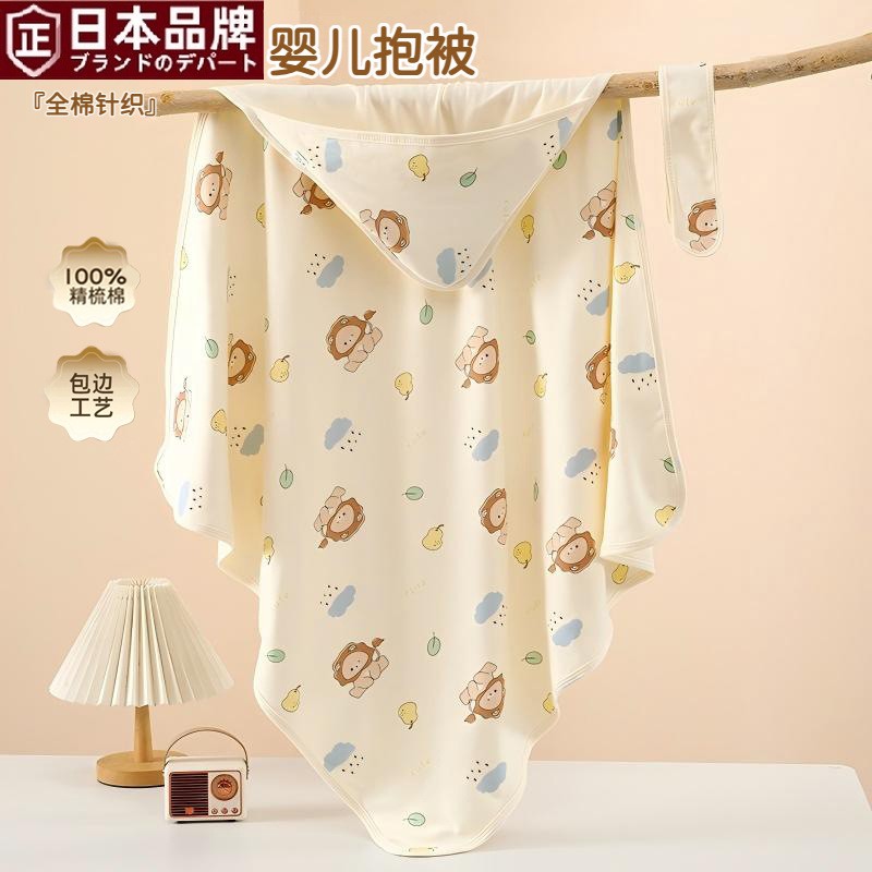 日本进口可爱卡通新生婴儿棉针织被包被冬季外出加厚保暖包被产房
